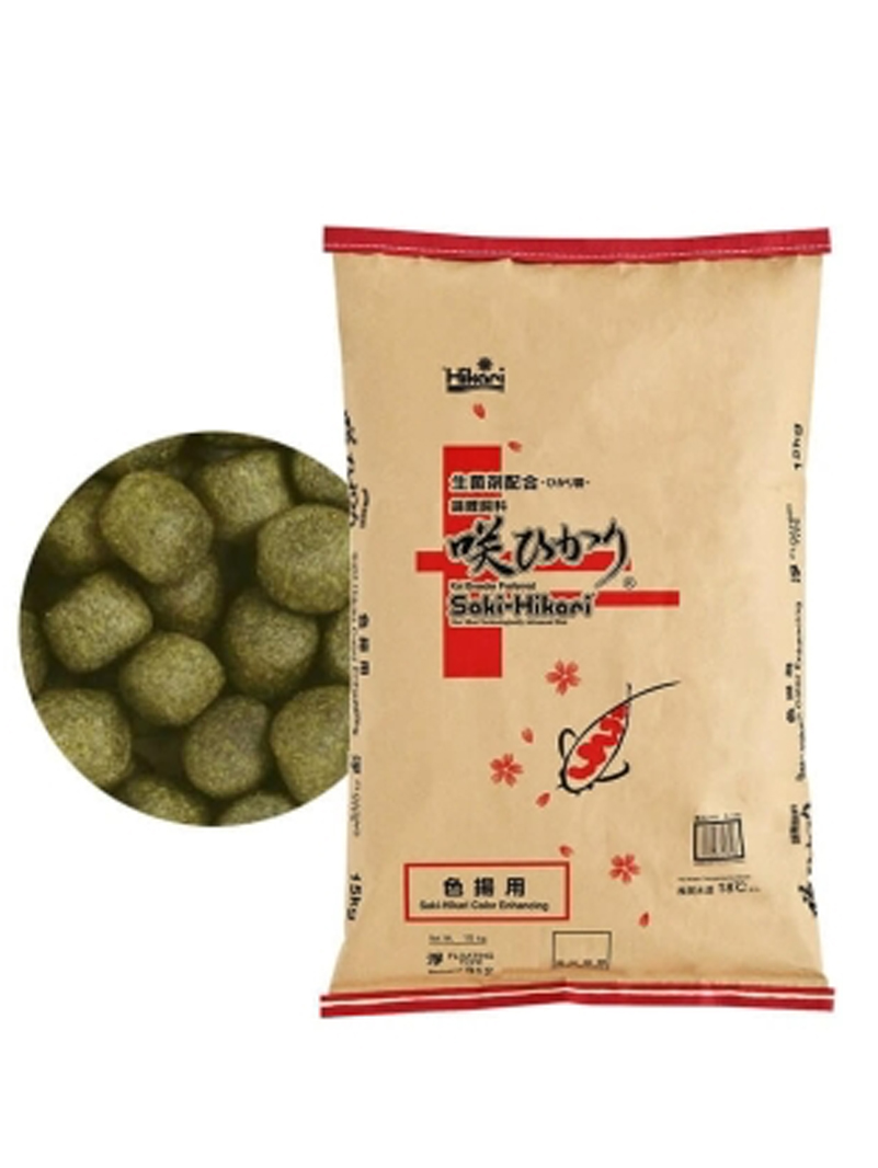 Hikari Saki Koi Color Enhancing 15kg L