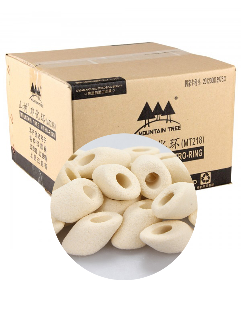 Mountain Tree Nitro Ring 18L